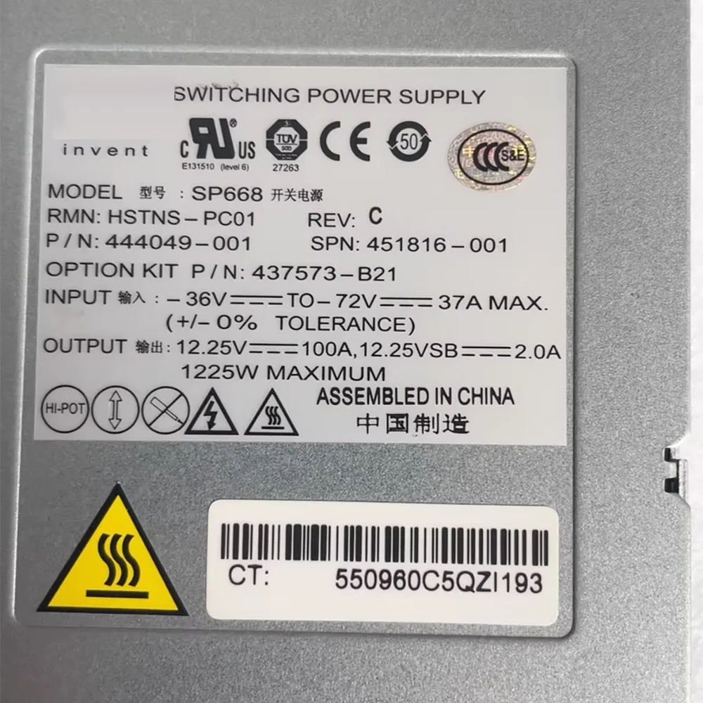 H-P G6G7 DC 전원 공급 장치 SP668 HSTNS-PC01 451816/444049-001 437573-B21