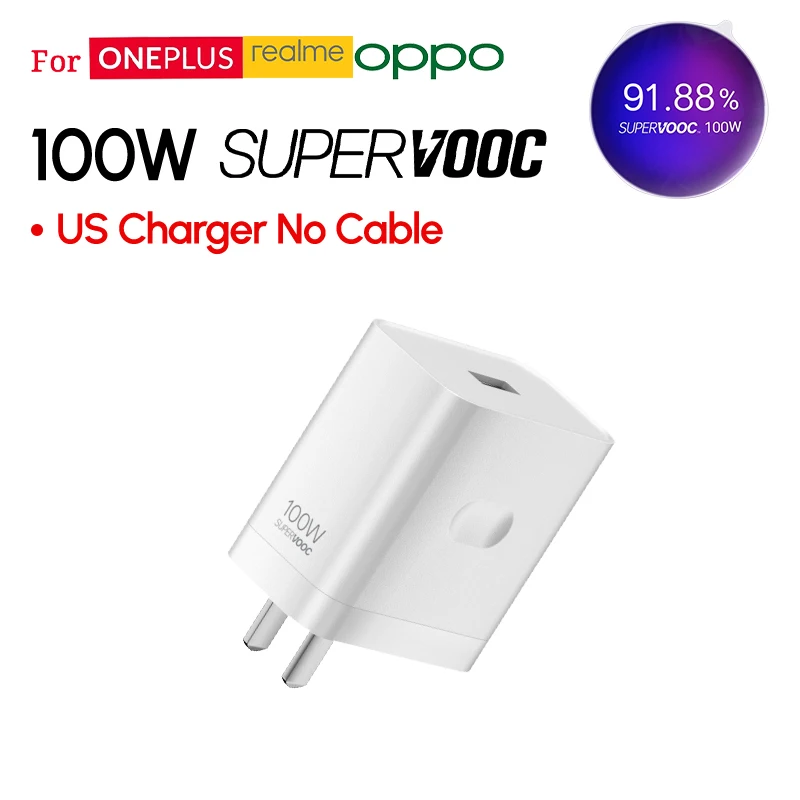 US Charger No Cable