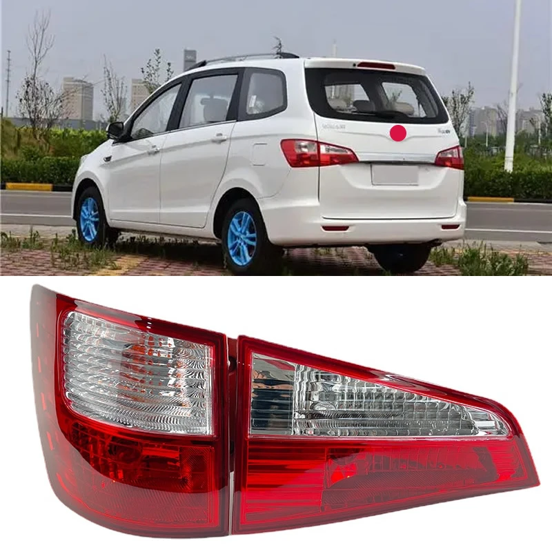 

For Chery Karry K50 K50S rear tail light assembly Reverse lights turn signal brake lights taillight