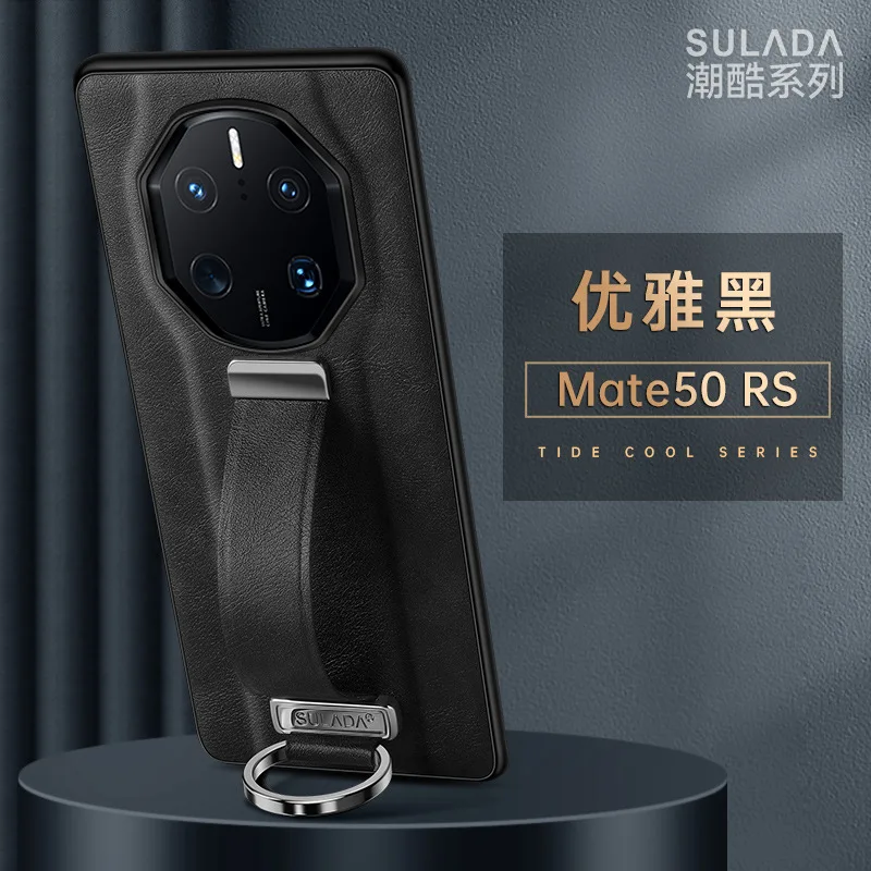 Luxury Leather Phone Case with Finger Holder and Kickstand - 6 Color Options, Full Edge Protection
