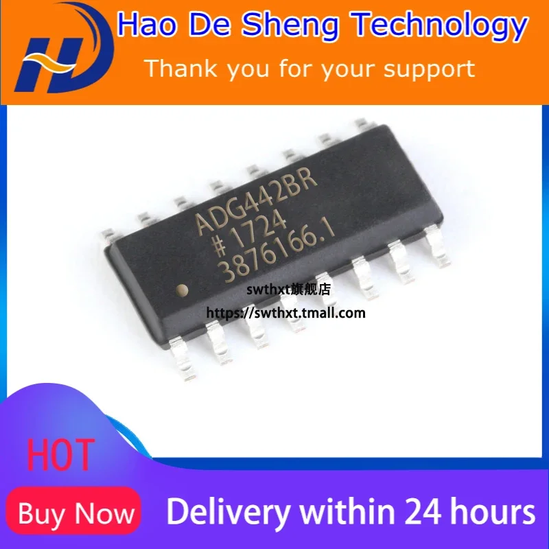 

10PCS/LOT ADG442BR ADG442BRZ SOP-16 New Original In Stock