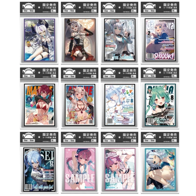 

60pcs/bag Virtual Idol Card Film Usada Pekora SKMT968 Shirakami Fubuki Kawaii Animation Characters Card Protective Cover