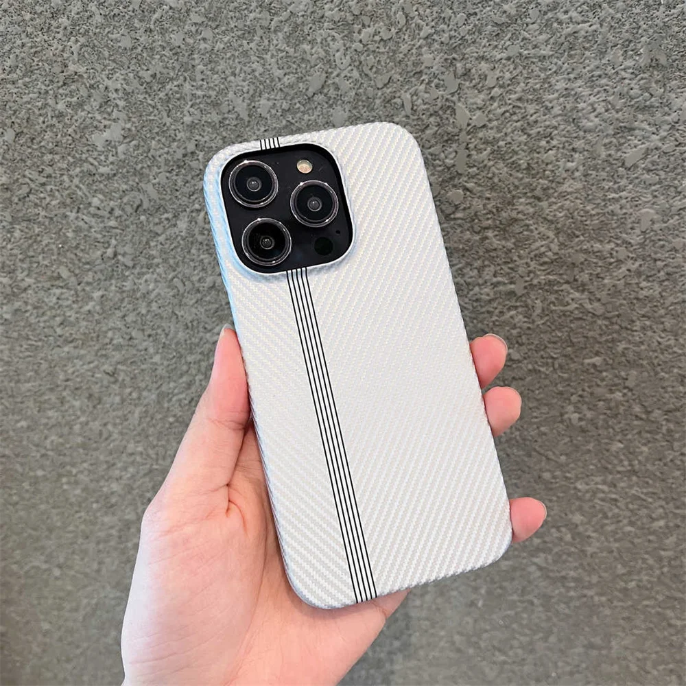 Sleek Carbon Fiber Pattern Shockproof Cooling Phone Case