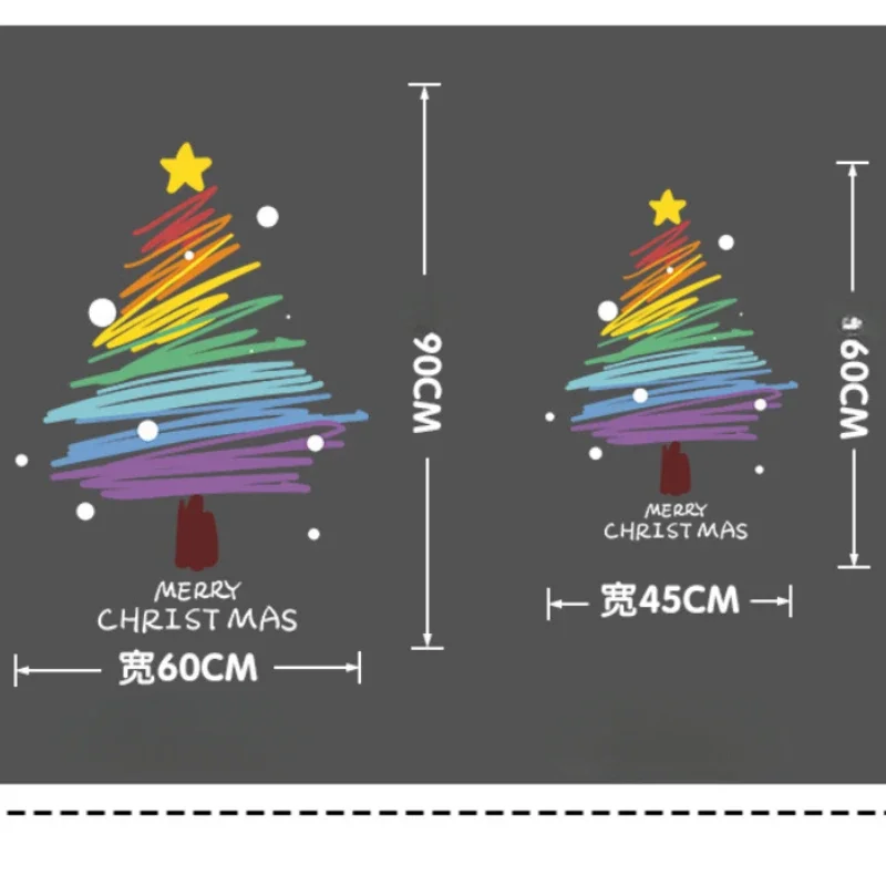Christmas Tree Stickers Retail Store Wall Art Canvas Display Window Glass Door Decoration Static Cling Christmas Decorative