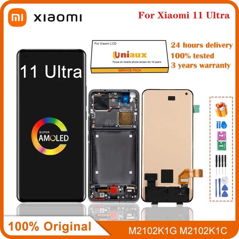 Оригинальный ЖК-дисплей 6,81 дюйма Xiaomi Mi 11 Ultra, сенсорный экран для Xiaomi11Ultra Mi11Ultra M2102K1G M2102K1C, дисплей с рамкой