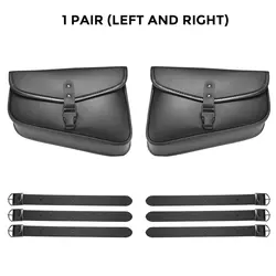 Waterproof PU Leather Motorcycle Saddlebag Swingarm Tool Bag (One pair)
