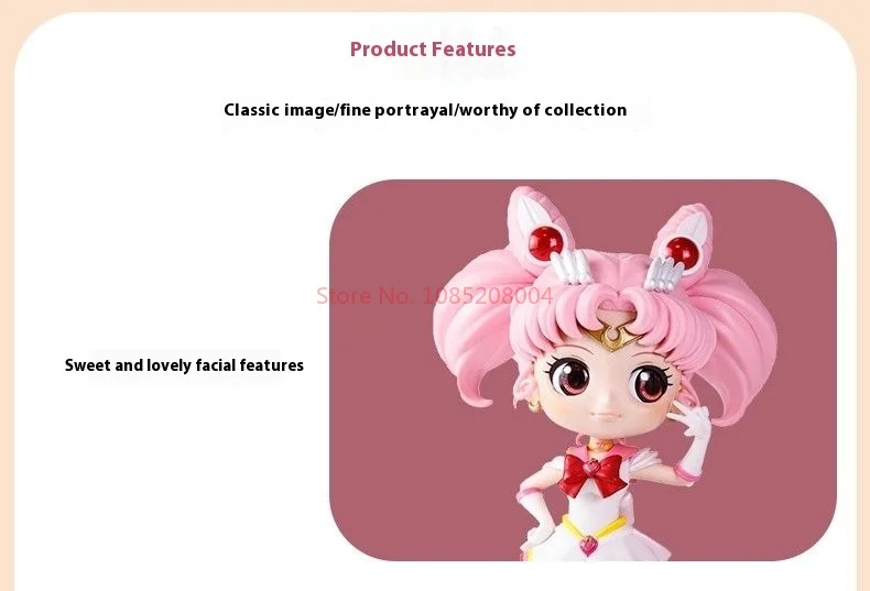 S99ce4f82e68a4e7099b103ff37ce73b4t - Sailor Moon Shop