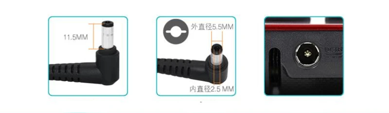ο ǻ   , EQ5 Fun Q51 Q52 Q5T Q7  , 120W, 19V6.32A, 5.5x2.5mm