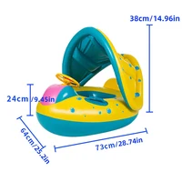 1pc Yellow Sunshade Seat Ring With Steering Wheel Swimming Pool Inflatable Floating Baby Seat 2