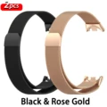 Black-Rose Gold