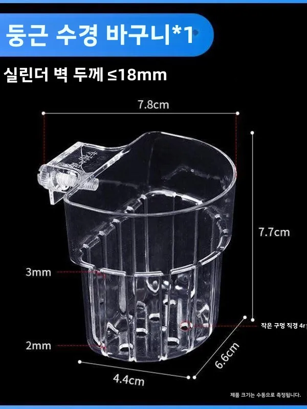 벽걸이식 수초 가로등 수초 가로등 수초 가로등식 수초 가로등식 수초 배치 수초 배치식 수초 장식 수초 장식식 수초