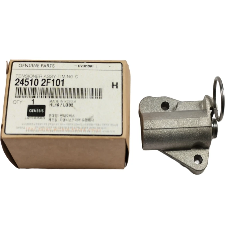 Genuino Nuovo 245102F001 24510-2F001 Tendicatena Diesel Per Hyundai Kia Engine Code D4Ha D4Hb