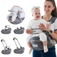 Baby Waist Stool Shoulder Strap Breathable and Lightweight Baby Single Stool Children's Shoulder Strap Mother and Baby Supplies