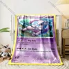 1PC Pokémon Game Card  Mewtwo Print Blanket Adult Children Warm Blankets Home Travel Car Soft and Comfortable Blanket for Gifts 3