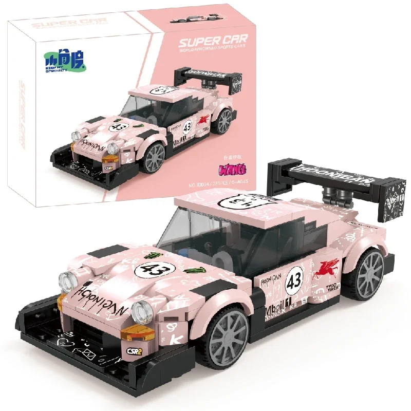 Speed Champions Hypercar Building Blocks – Famous Sport Vehicle Toy Gifts