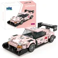 911 Pink 281pcs