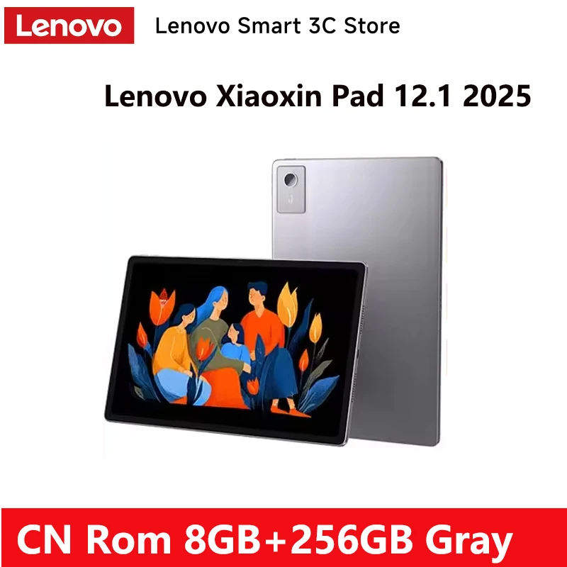 Lenovo Xiaoxin Pad 12.1 2025 Tablet 128GB 256GB ROM MediaTek