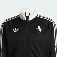 Veste de sport en tricot slim fit pour homme Adidas Genuine Clover, JENN452 2
