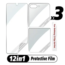 Hydrogel Film Protective Screen and Hinge Cover for ZFlip 5 (12in1 Set)