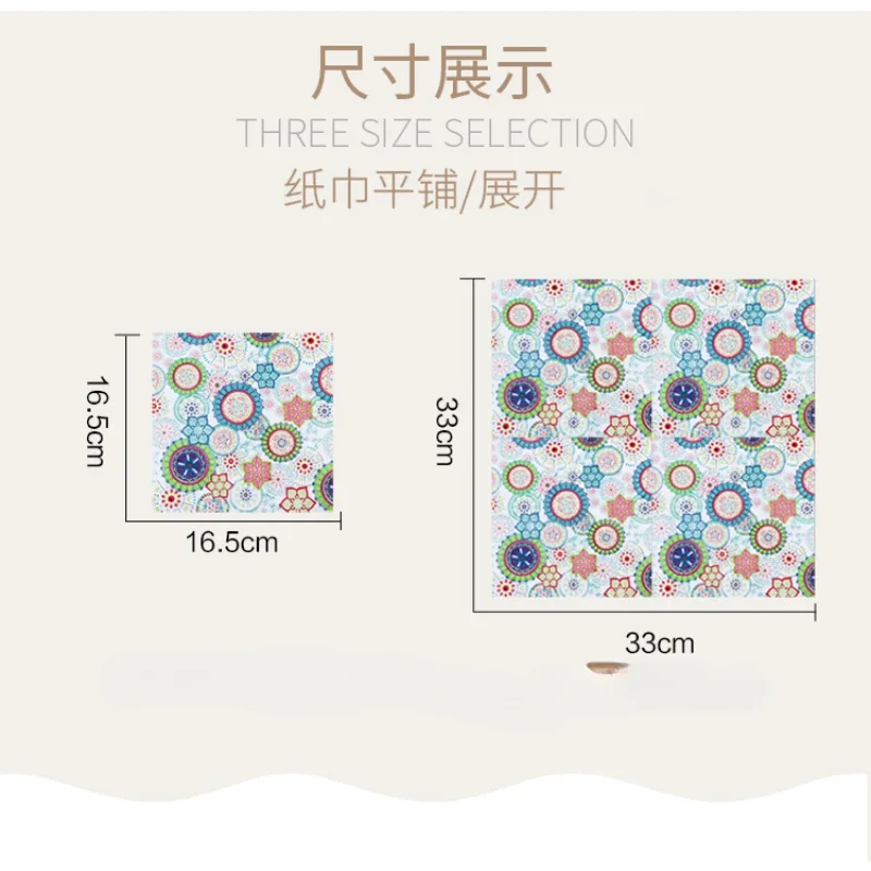 20pcs/Pac 33*33cm 2Ply Colorful Printed Dish Bone Bart Paper Exotic Party Decoration Disposable Paper Placemat