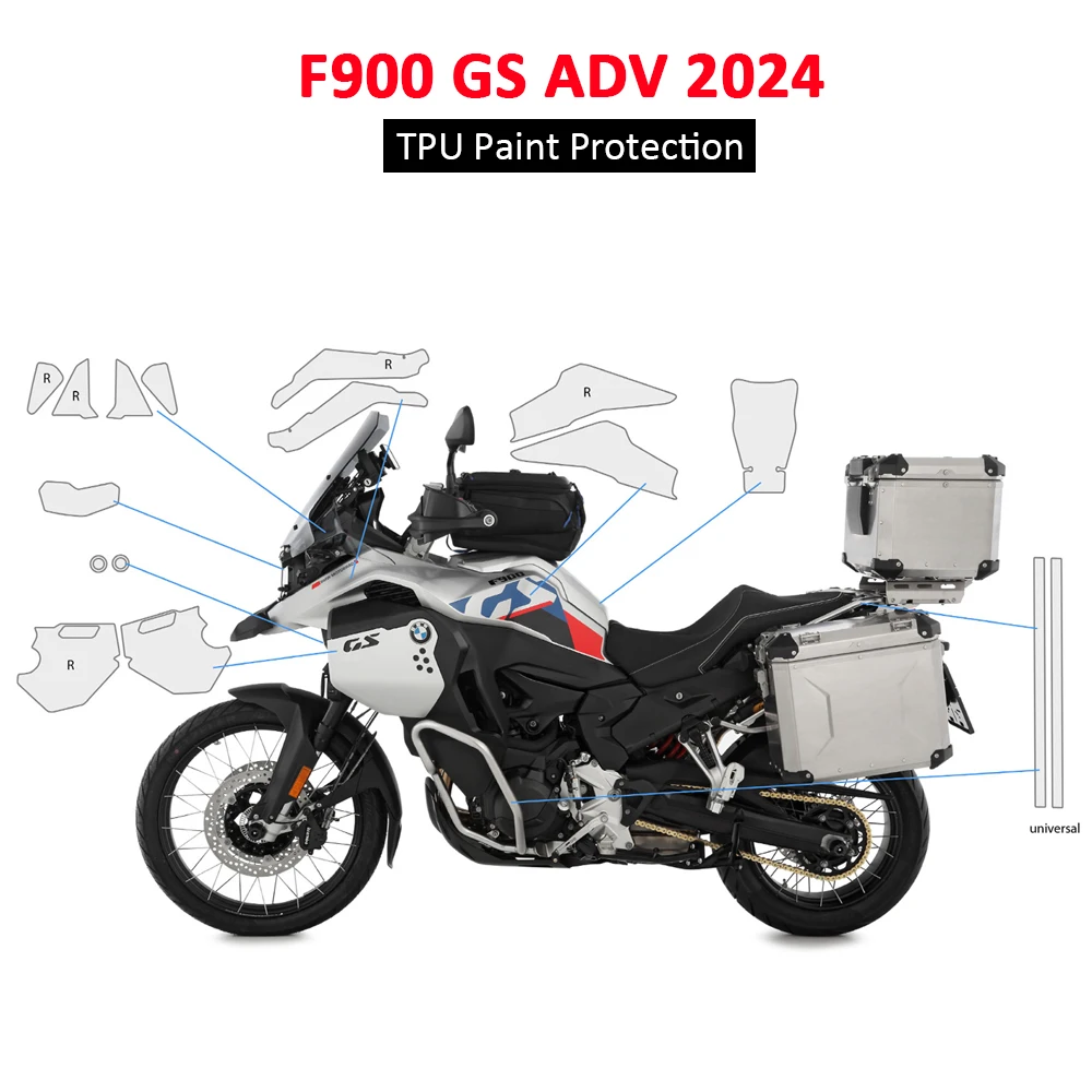 Для BMW F900GS ADV мотоцикл PPF