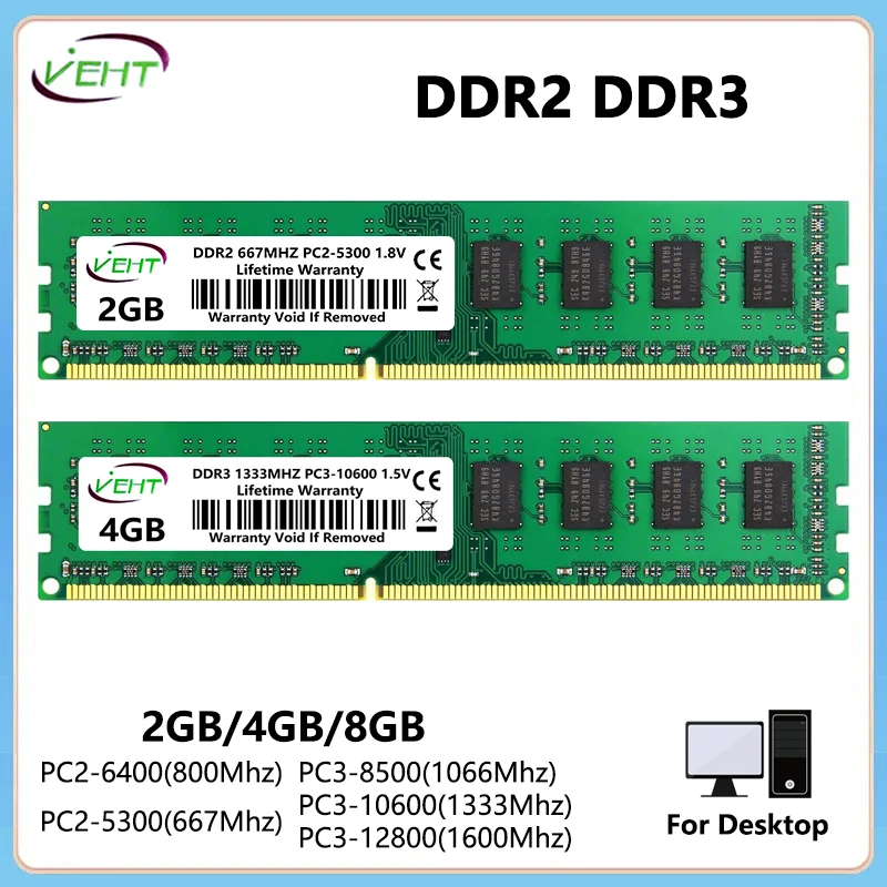 DDR2 DDR3 2GB 4GB 8GB Desktop Memory Ram PC2 667 800Mhz PC3