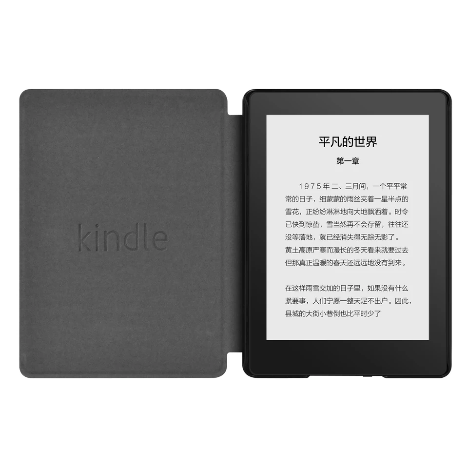 Kindle Paperwhite 3|premium Pu Fabric Smart Case For Kindle