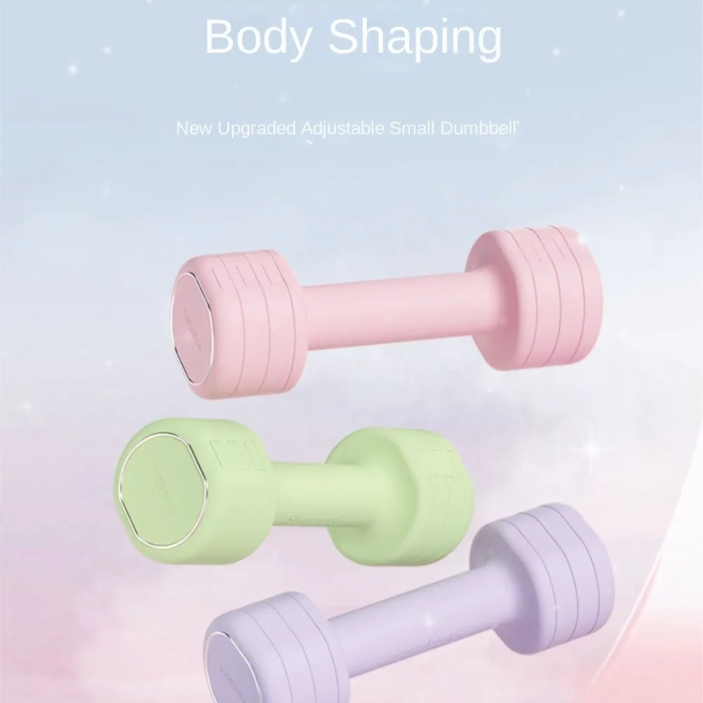 TULX Motion Adjustable Dumbbell Precision Structure Design Stable Non Shaking Anti Slip Durable Easy To Enjoy Body Shaping