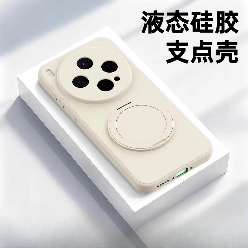 Premium Liquid Silicone Skin-Friendly Case with 360° Rotating Stand