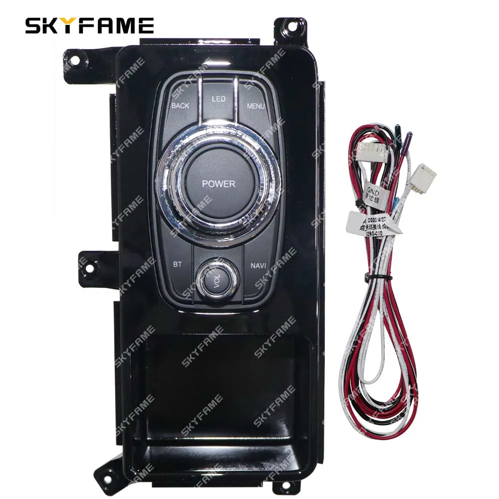 SKYFAME-Car-Android-Controller-Mouse-Honda-Accord-7.jpg