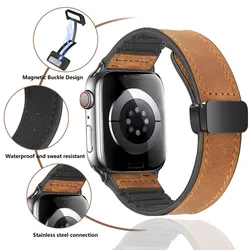 Magnetic Leather & Silicone Apple Watch Bracelet Band for 44 45 49 S11(10)46MM (Crazy Light Brown)