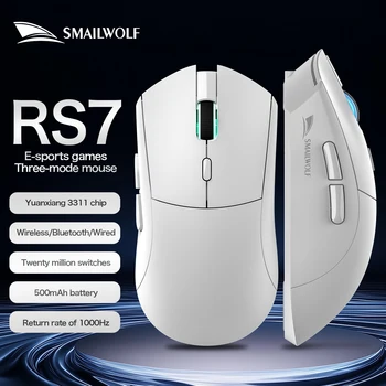Wireless gaming mouse three mode PAW3311 1
