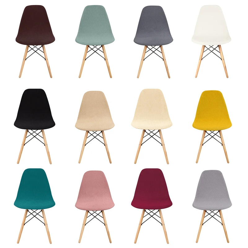 1/2/4/6 Pcs Chair Cover Stretch Shell Chair Cover Jacquard Covers Dining Room Cushion Living Home Bar Removable