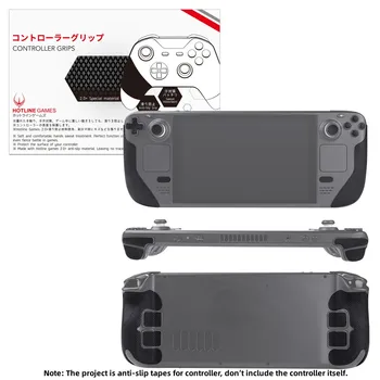 HOTLINE GAMES 2.0 Plus Controller Grip Tape Compatible With Steam Deck Handle Grips,Non-Slip,Sweat-Absorbent(Player Version) 1