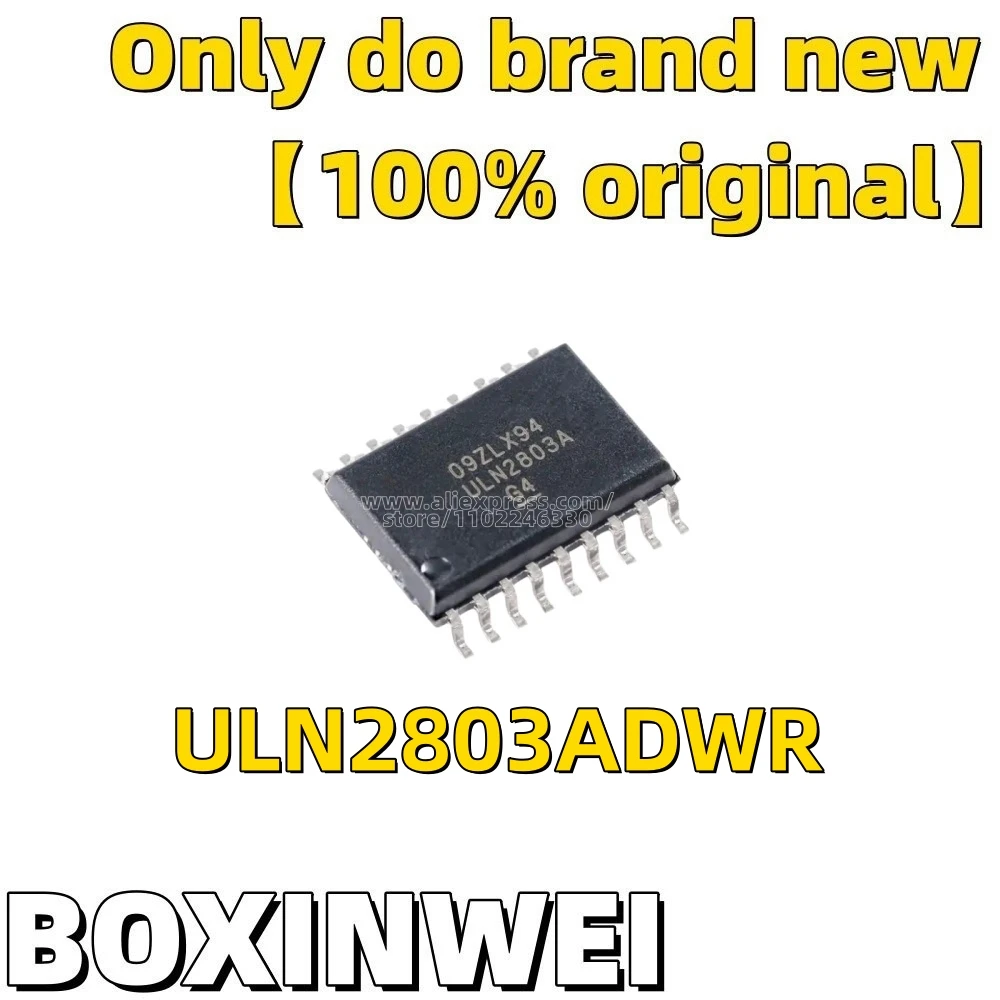 

10 шт. ULN2803ADWR