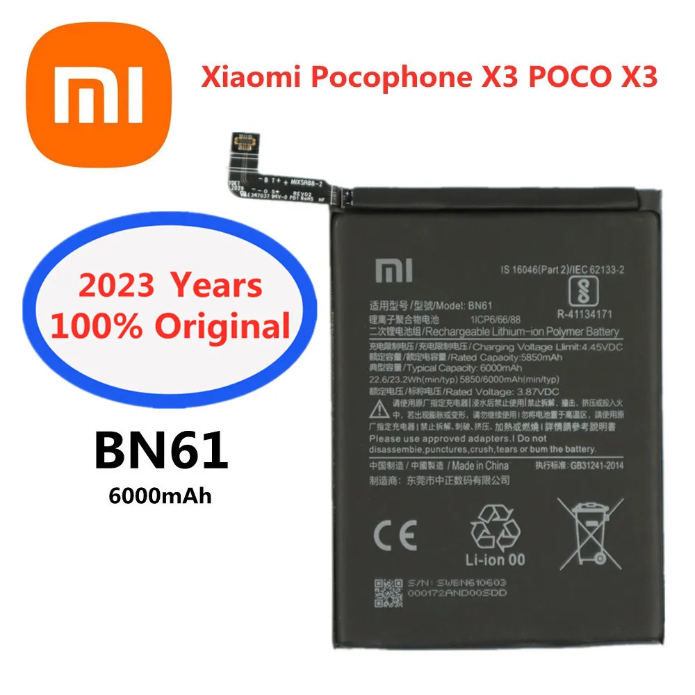 

Аккумулятор BN61 для Xiaomi Pocophone X3 Poco X3, 2023 мАч