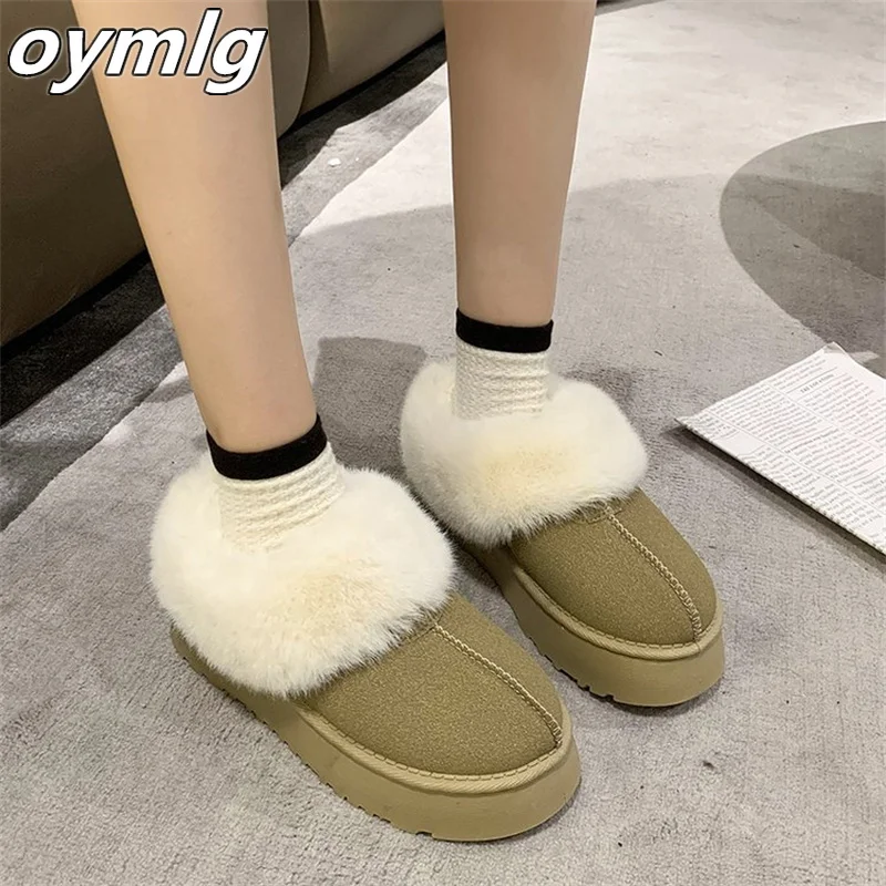 

Snow Boots Women's 2023 Autumn and Winter New Thick Sole Short Barrel Thickened One Step Lazy Cotton Shoes