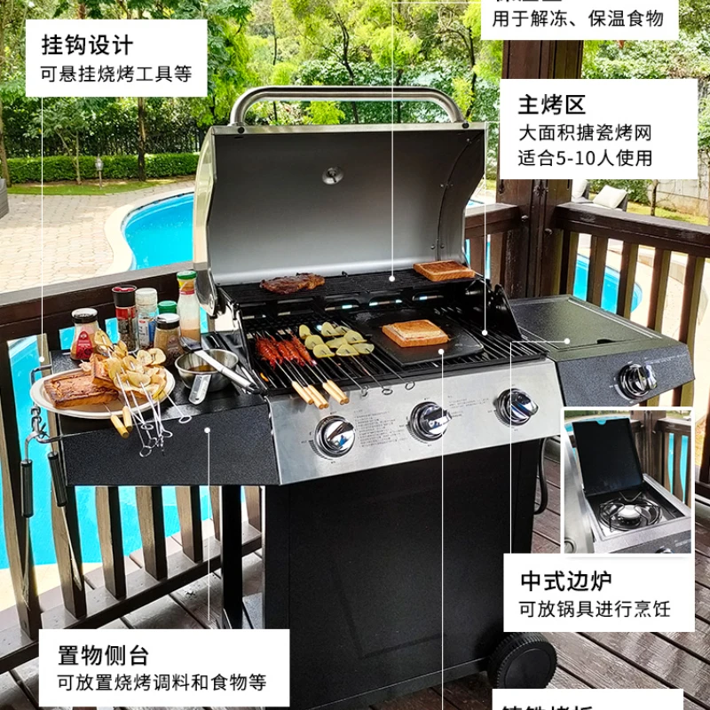 

Villa courtyard gas grill home large barbecue grill outdoor multi-function stewing grill BBQ