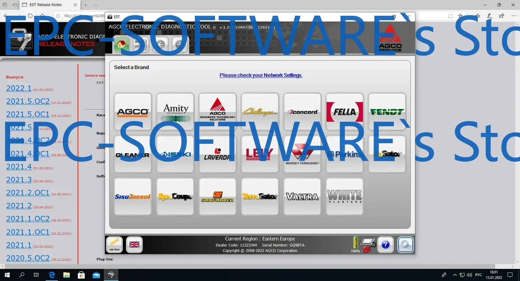 SattvDiag EPC-Software AGCO Outil de Diagnostic Mise à jour 02.2026 3