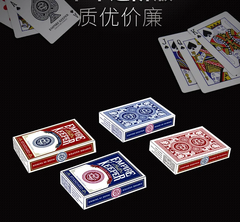 Empire Keeper Dragon Playing Cards Magic Accessories Magician