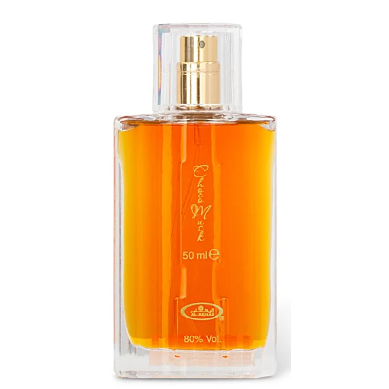 Al-Rehab Choco Musk Eau De Parfum Spray para Mujer 50ml Colonia Perfume Árabe Persistente Feromona Fragancia Duradera_voghion.com