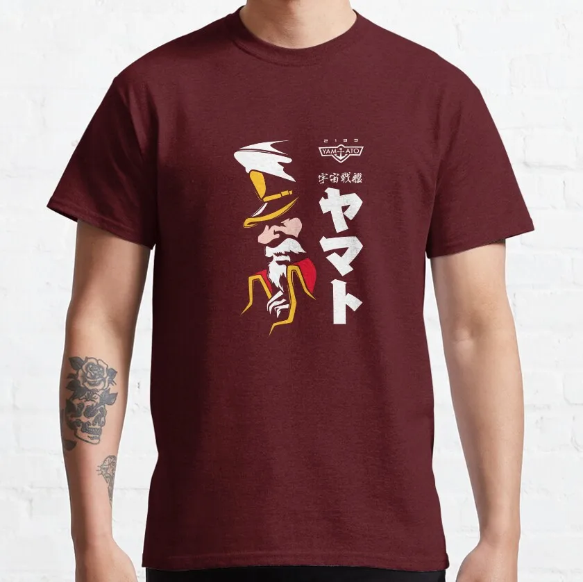 Avatar Starblazers Yamato Starship Planets Men's T-Shirt - Space Battleship Anime, 100% Cotton, Plus Size Available