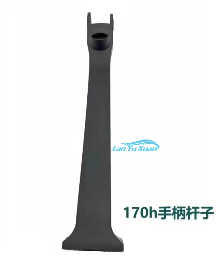 

Heli CBD15-170H Hydraulic Handle Rod Support