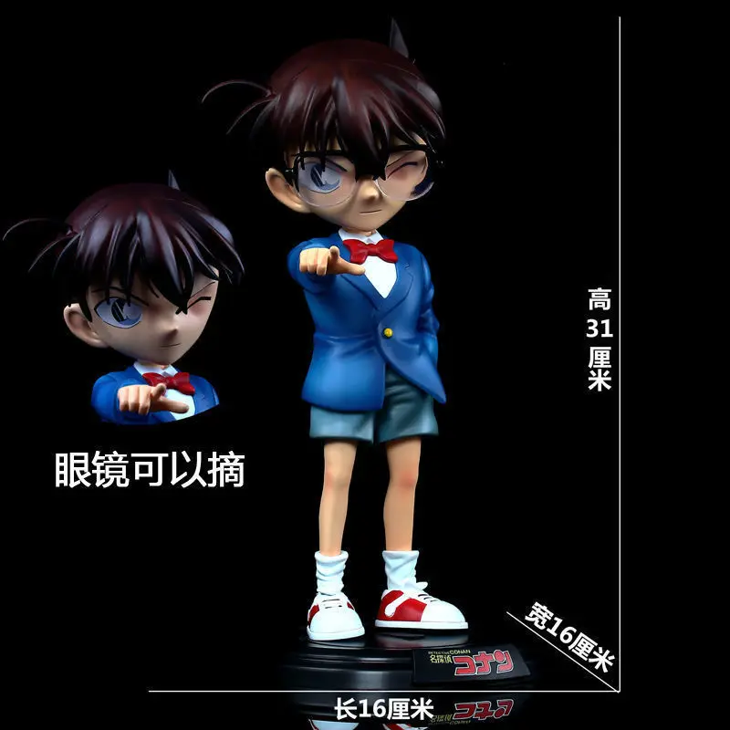 Figure Conan Edogawa Luminasta 7 x 11 cm – Détective Conan