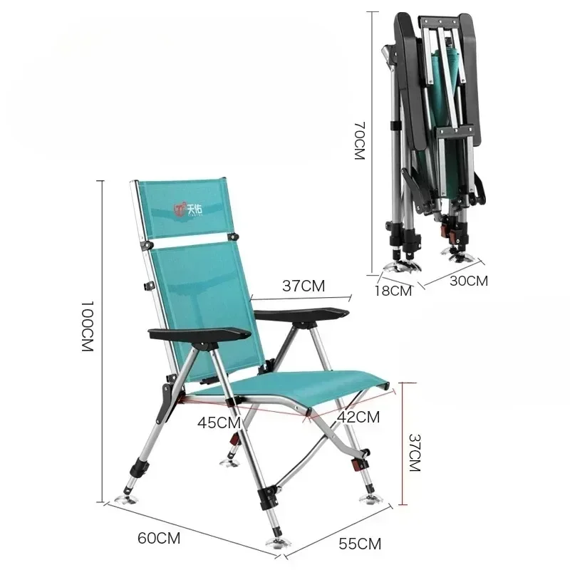 All-Terrain Fishing Chair, Outdoor Angler's Stool, Innovative Compact Design, Aluminum European Seat, Reclining Mini Sofa