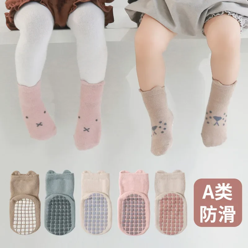 

Baby Floor Socks 2023 New Non-slip Children's Baby Floor Socks Cotton Men's and Women's Baby Socks