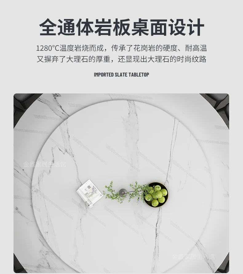 Modern Simple Household 1.8 Meters Light Luxury Rock Slab Dining Table With Turntable Hotel Box 2 Meters Round Dining Table