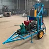 150m Deisel Small Water Well Drilling Rig Machine Water Well Bore Drilling Machine 150 mm Dia Hole 6
