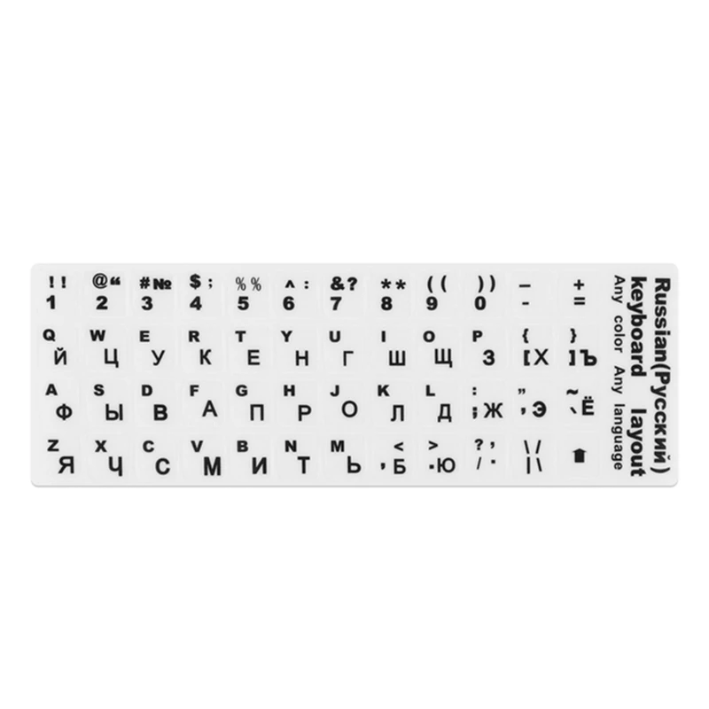 Keyboard Sticker Russian English Letters Stickers for Computer Keypad