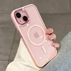 Magnetic Luxury Clear  Armor For Magsafe Wireless Charging Case for iPhone 16 15 14 13 12 11 Pro Max Shockproof Bumper Cover 6